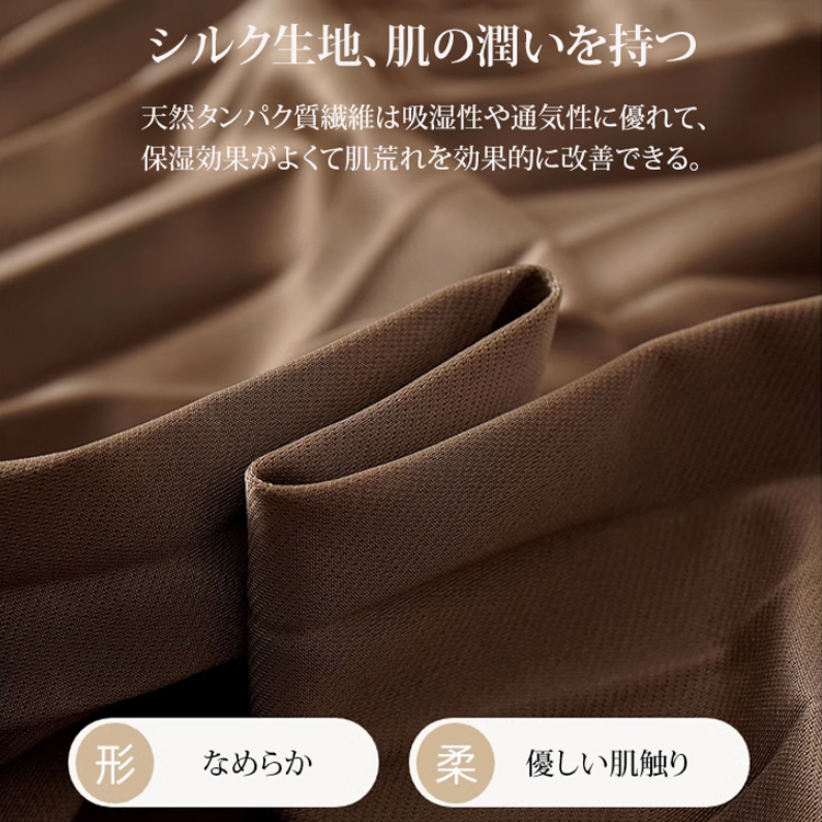 華やかプリーツのロングスカート