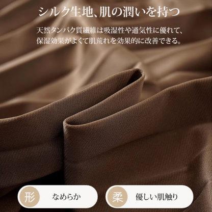 華やかプリーツのロングスカート