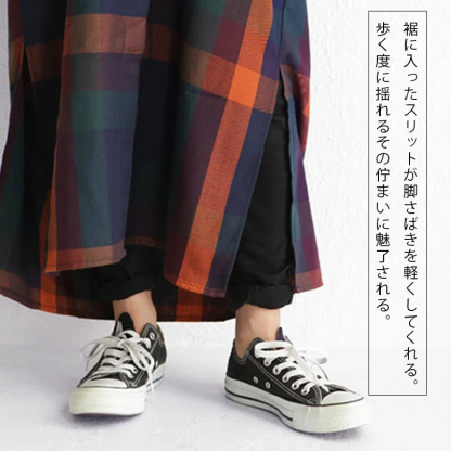 ロング チェック柄 シャツ＋ワイドパンツ セットアップ