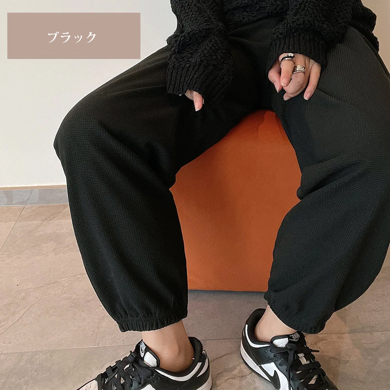 取り入れたい 無地 ハイウエスト スウェット パンツ