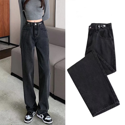 裏ボア付き 防寒 デニムパンツ