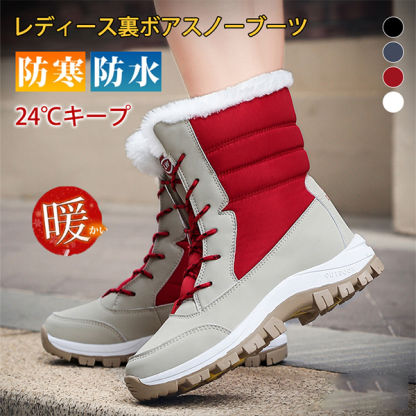 軽やか 着やすい レディース ブーツ