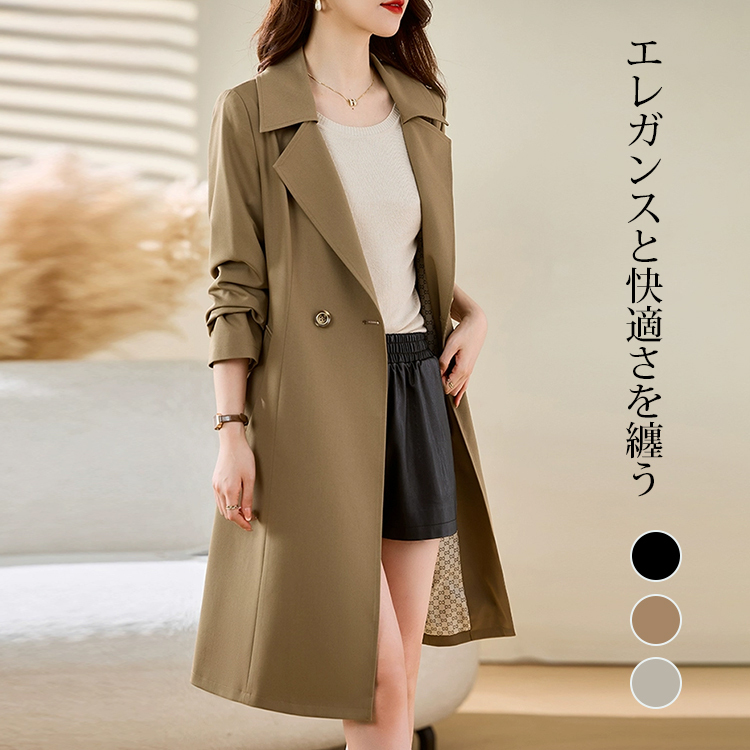 新作追加 着瘦せト ボタン ポケット付き カジュアル 折り襟 レンチコート