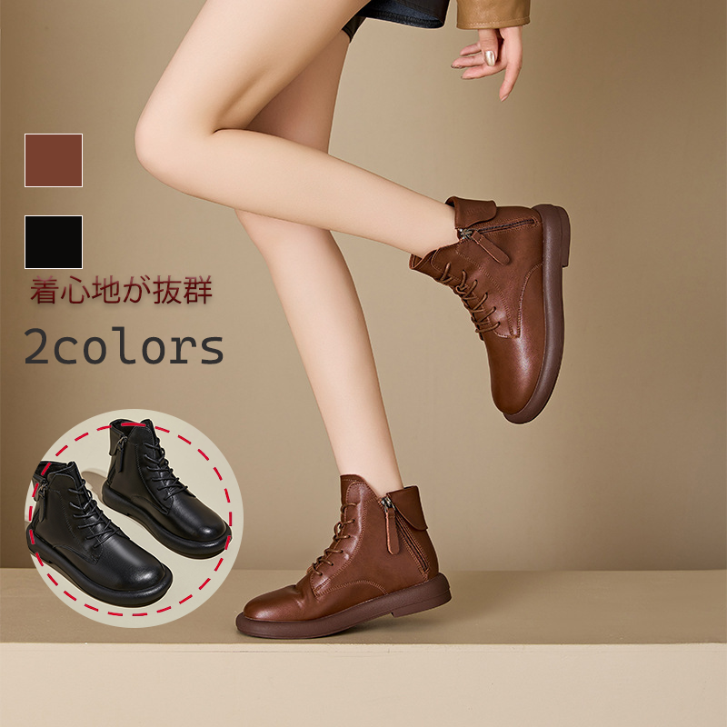 ファッション 無地 レディース ショート ブーツ