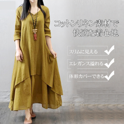 体形カバー 柔らかい 快適 通気性抜群 無地 ワンピース