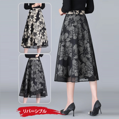 華奢見せ カジュアル シンプル ファッション プリント柄 スカート