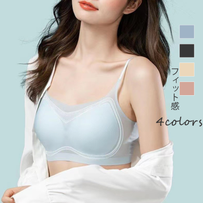 肌に優しい 極薄 美背中 無地 ブラジャー