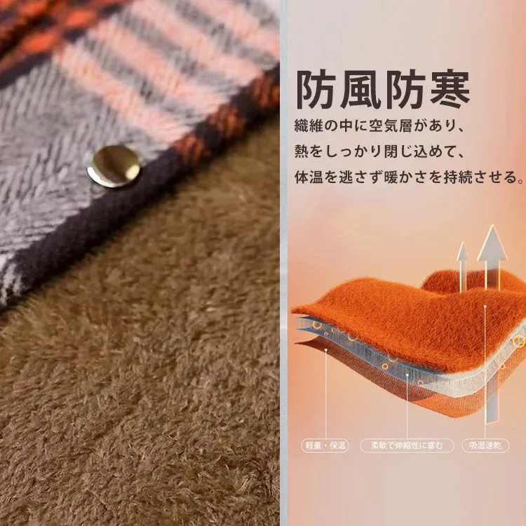 シンプル 冬 裏起毛 チェック柄 アウター