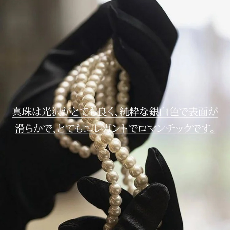 精巧裁ち やっぱり優秀 無地 ネックレス