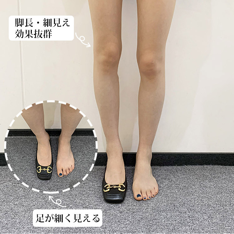 着回し力抜群 定番 無地 パンプス