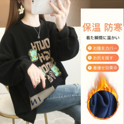 プリント カジュアル シンプル 裏起毛 スウェット