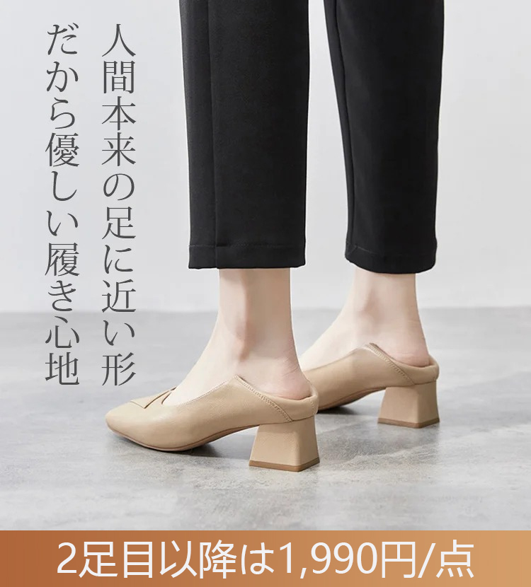 無地 ファッション スウィート パンプス