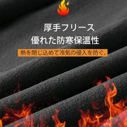 フード付き ジップアップ 中綿入り 厚手 スウェット セットアップ