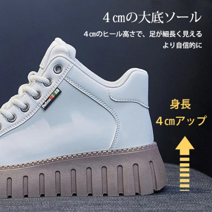 超暖かい ふわふわ 厚底 無地 ブーツ