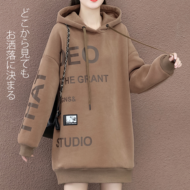 レディース 裏起毛 フード付き ロング丈 アルファベット パーカー