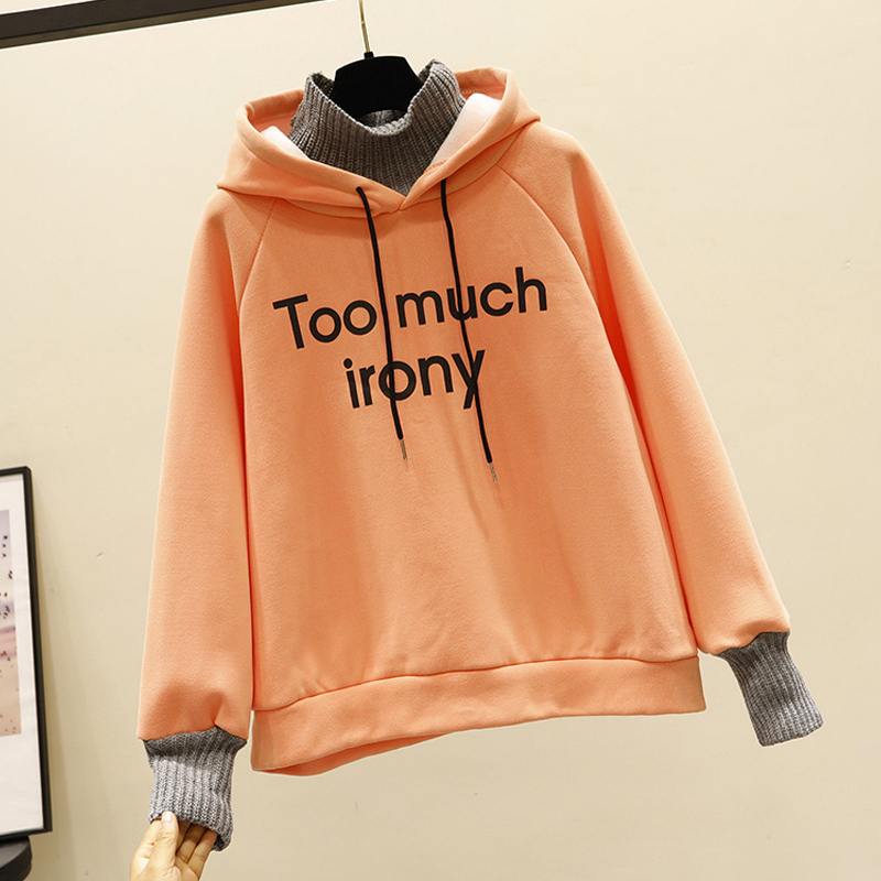 着回し力抜群 レディース アルファベット フード付き 上下セット