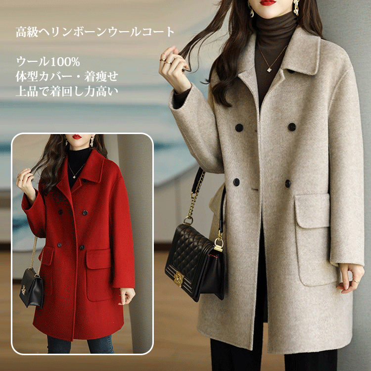 新作 無地 カジュアル シンプル 長袖 コー卜