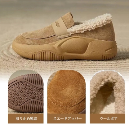 大人定番 柔らかい 無地 着やすい ブーツ