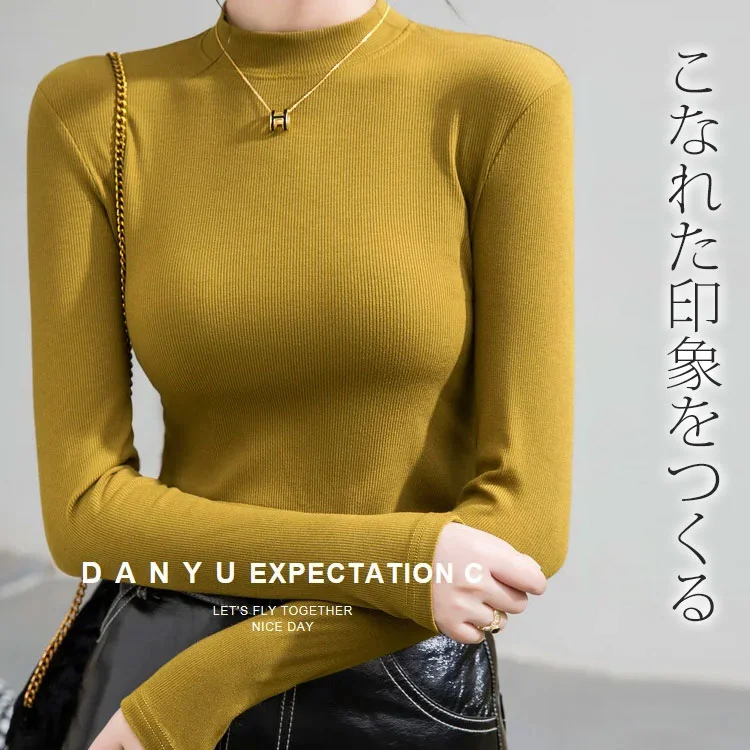 無地 カジュアル シンプル 長袖 カットソー