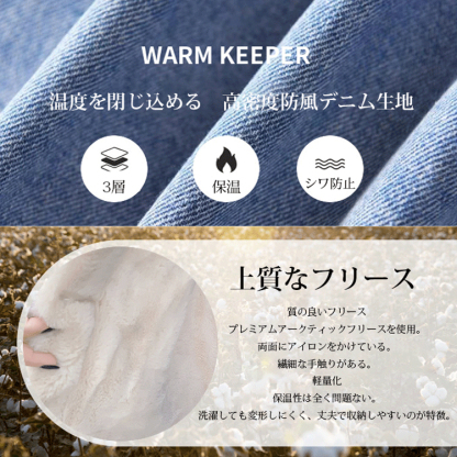 無地 カジュアル シンプル 長袖 厚手 デニム ジャケット