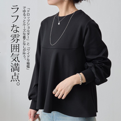 フレアヘム 長袖 無地 カジュアル シンプル カットソー