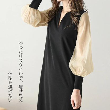 ファッションパッチワークロングワンピース