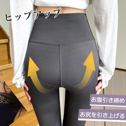 無地 カジュアル シンプル ハイウエスト フレアパンツ