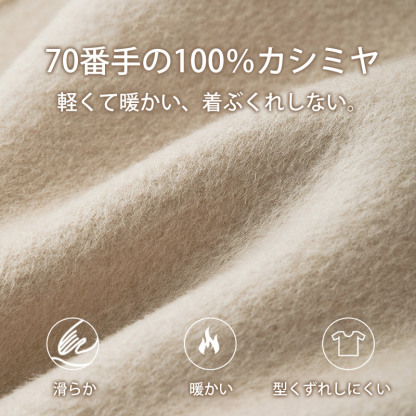 ファッション カジュアル シンプル ショート丈 コート