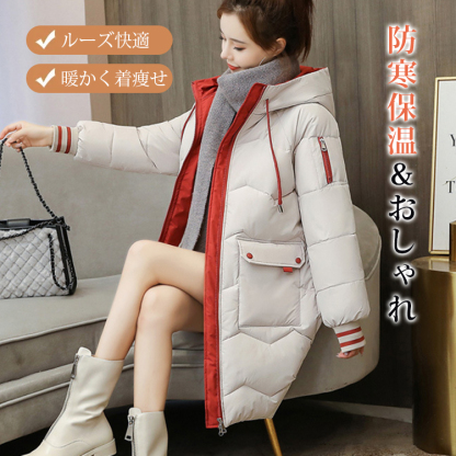 バイカラー ロング丈 ジッパー付き ルーズ フード付き ダウンジャケット