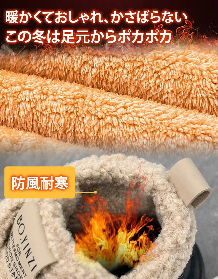 可愛らしい 無地 カジュアル シンプル レトロ ショートブーツ