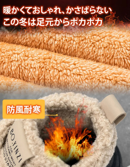 可愛らしい 無地 カジュアル シンプル レトロ ショートブーツ