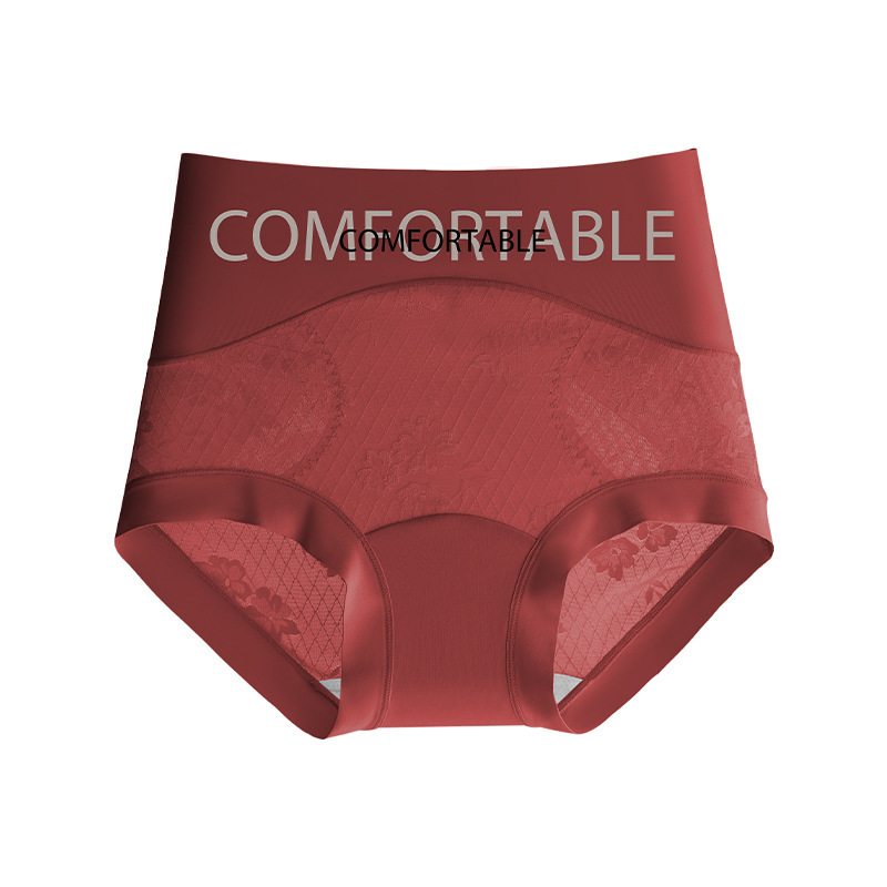 無地 カジュアル シンプル シームレス スリム パンツ