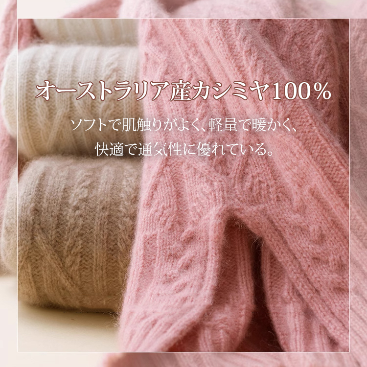 話題沸騰中 レディース 半高襟 長袖 無地 ニット