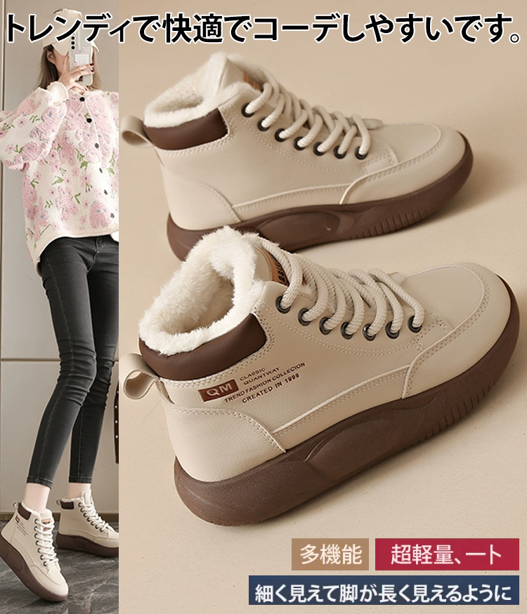 完売必至 無地 レディース 厚手 スノーブーツ