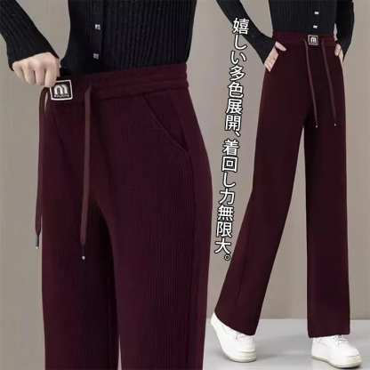 人気爆発中 ハイウエスト 裏起毛 ワイドパンツ