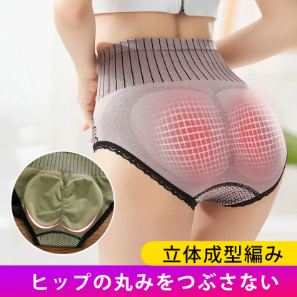 ファッション ハイウエスト ヒップアップ ガードル