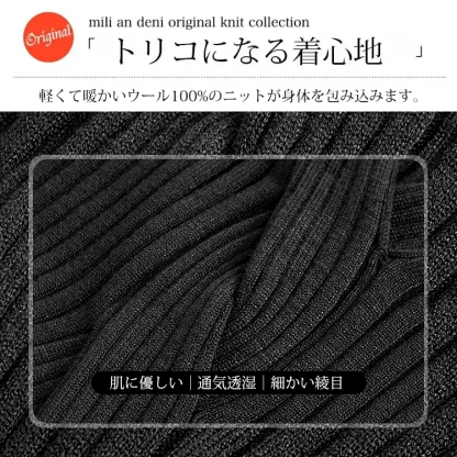 カジュアル風 日常着用に最適 無地 ボタン付き ニットワンピース