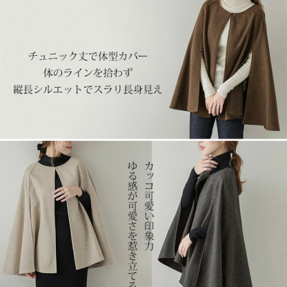 ラウンドネック 無地 カジュアル シンプル 長袖 ポンチョ