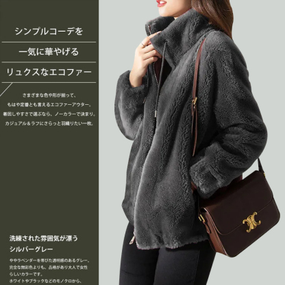 両面ボアアウター