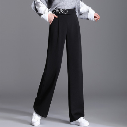 レディースハイウエスト裏起毛ワイドパンツ