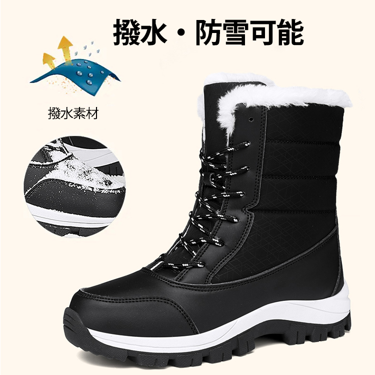 軽やか 着やすい レディース ブーツ