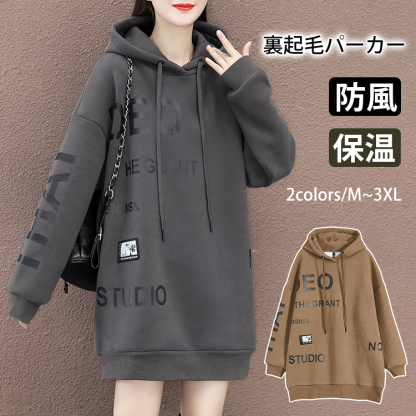 レディース 裏起毛 フード付き ロング丈 アルファベット パーカー
