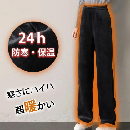 上質感 ファッション ウエストゴム 美脚 ワイドパンツ