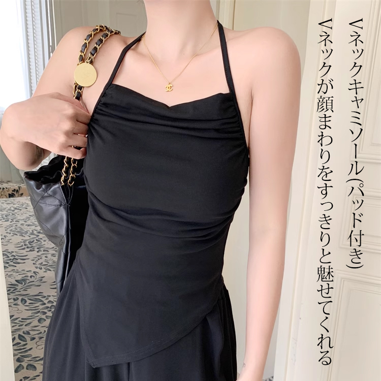 痩せ見え 無地 カジュアル キャミソール+カーディガン 3点セット