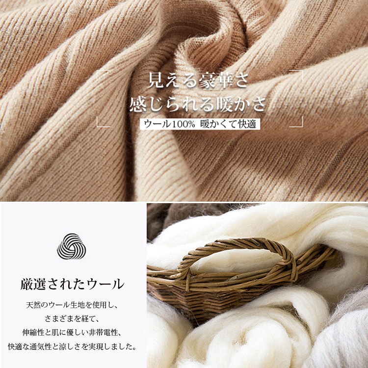 ロング 襟付き ボタン付き 無地 ニットワンピース