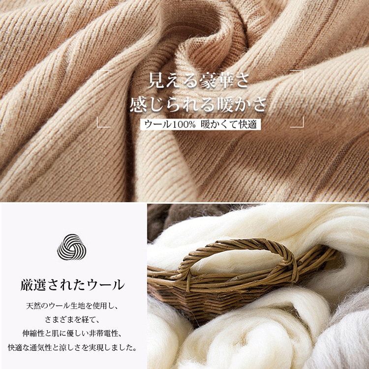 ロング 襟付き ボタン付き 無地 ニットワンピース