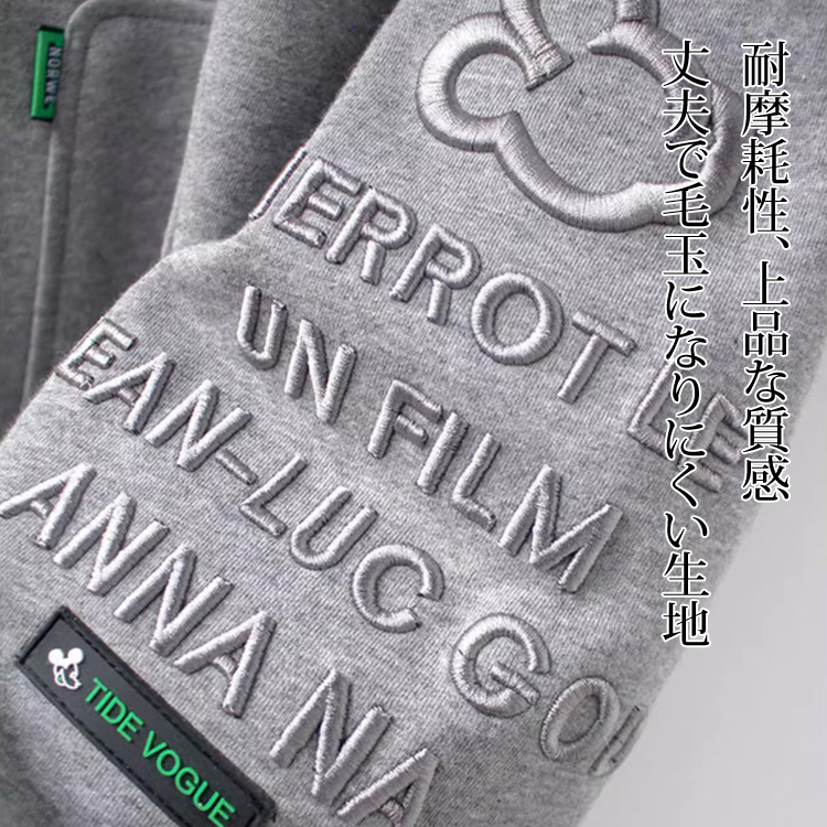 フード付き 裏起毛 ロング 無地 カーディガン