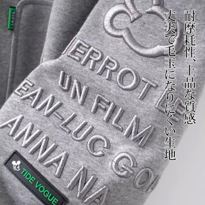 フード付き 裏起毛 ロング 無地 カーディガン