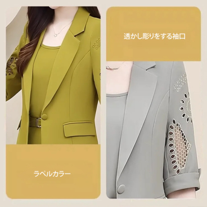 無地 カジュアル シンプル 長袖 スーツ 3点セット