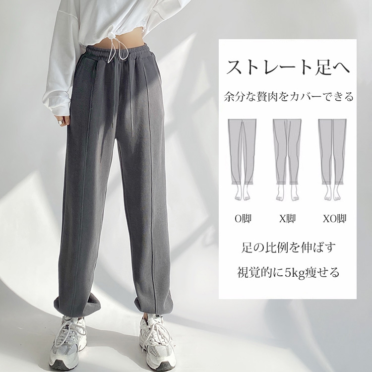 レディース 無地 カジュアル シンプル パンツ